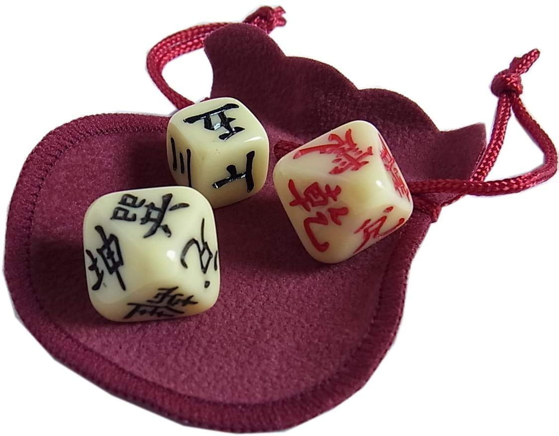 Amazon | QA 易占 サイコロ ダイス 周易 八卦 易学用 占い（大